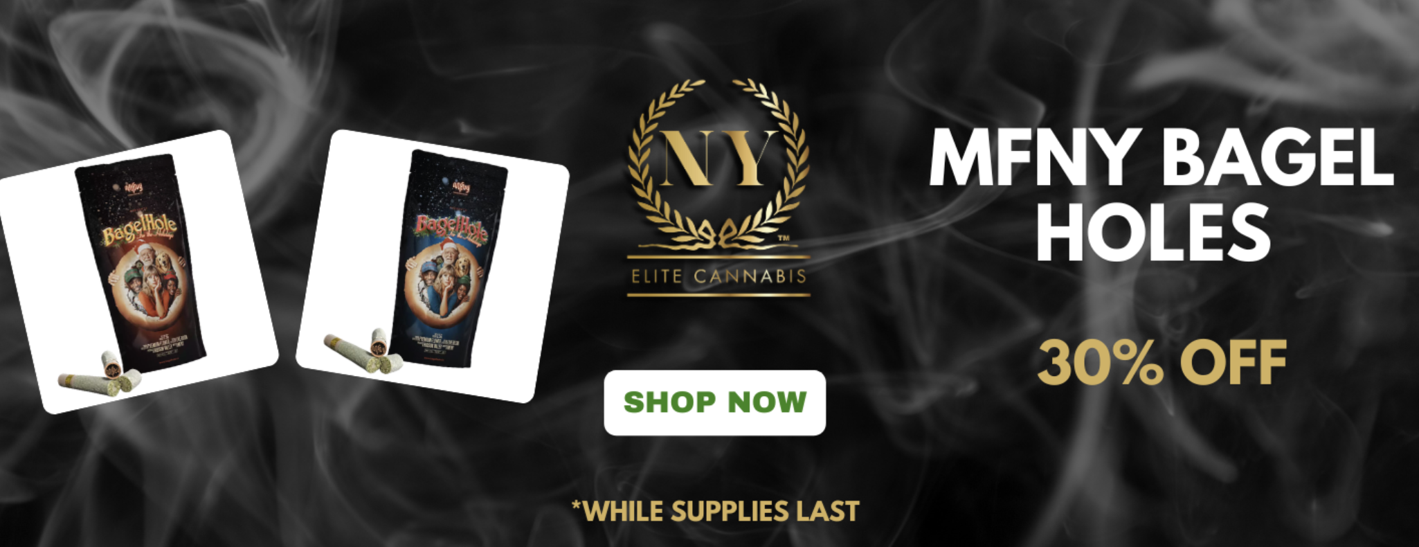 MFNY Bagel Holes — 30% off