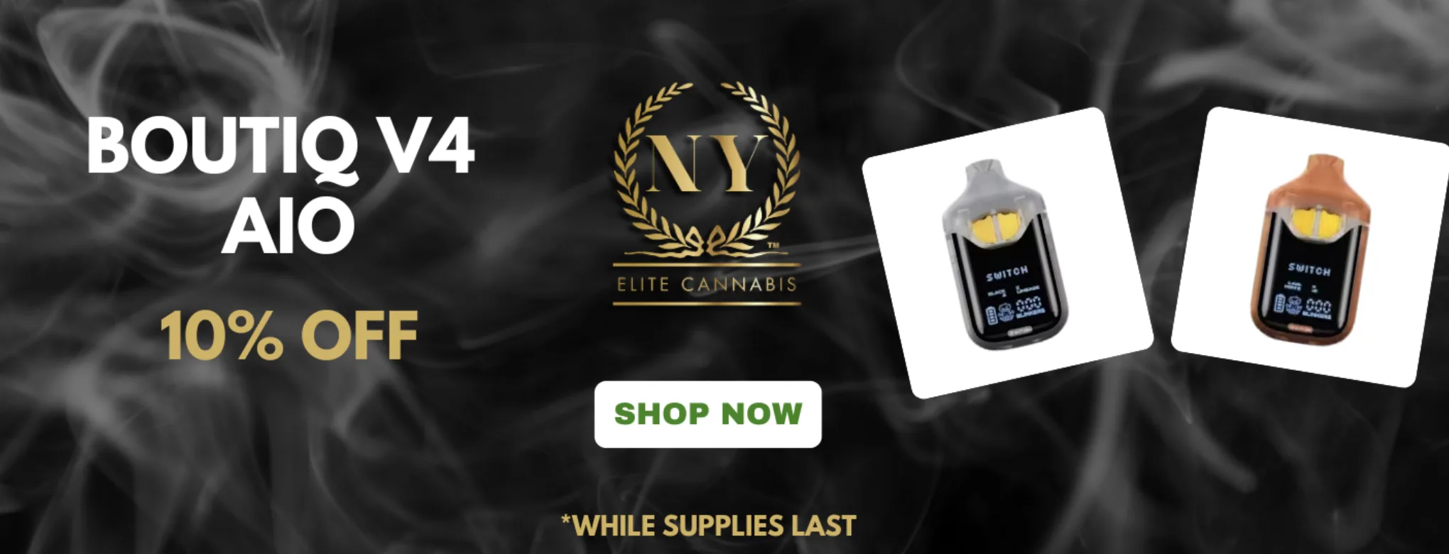 Boutiq V4 AIO, 10% off